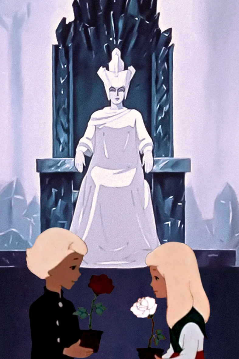 Սառցե թագուհին (հայերեն)
