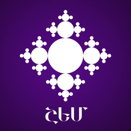 Շողակաթ շեմ online tv